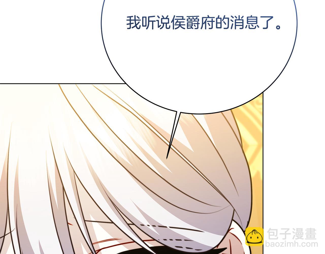 第103话 选择权在你手里184