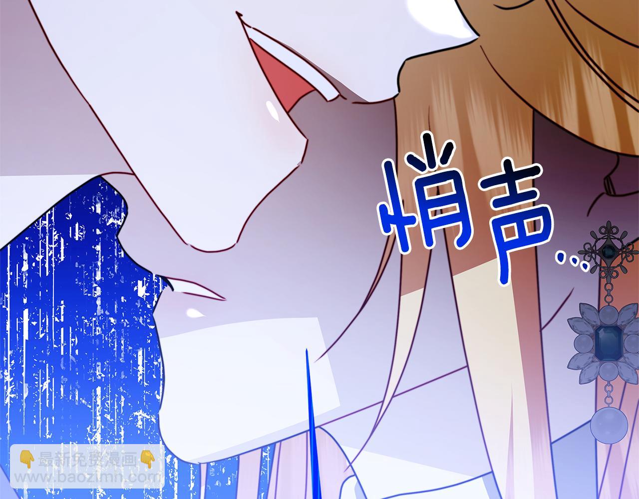 第103话 选择权在你手里189
