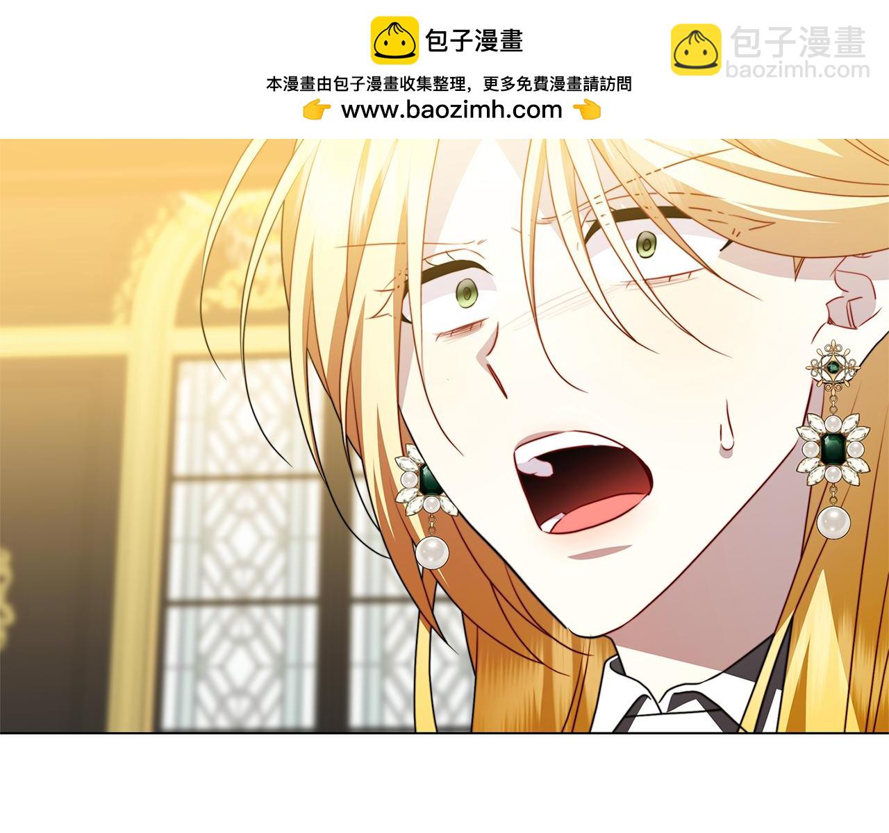 第103话 选择权在你手里193