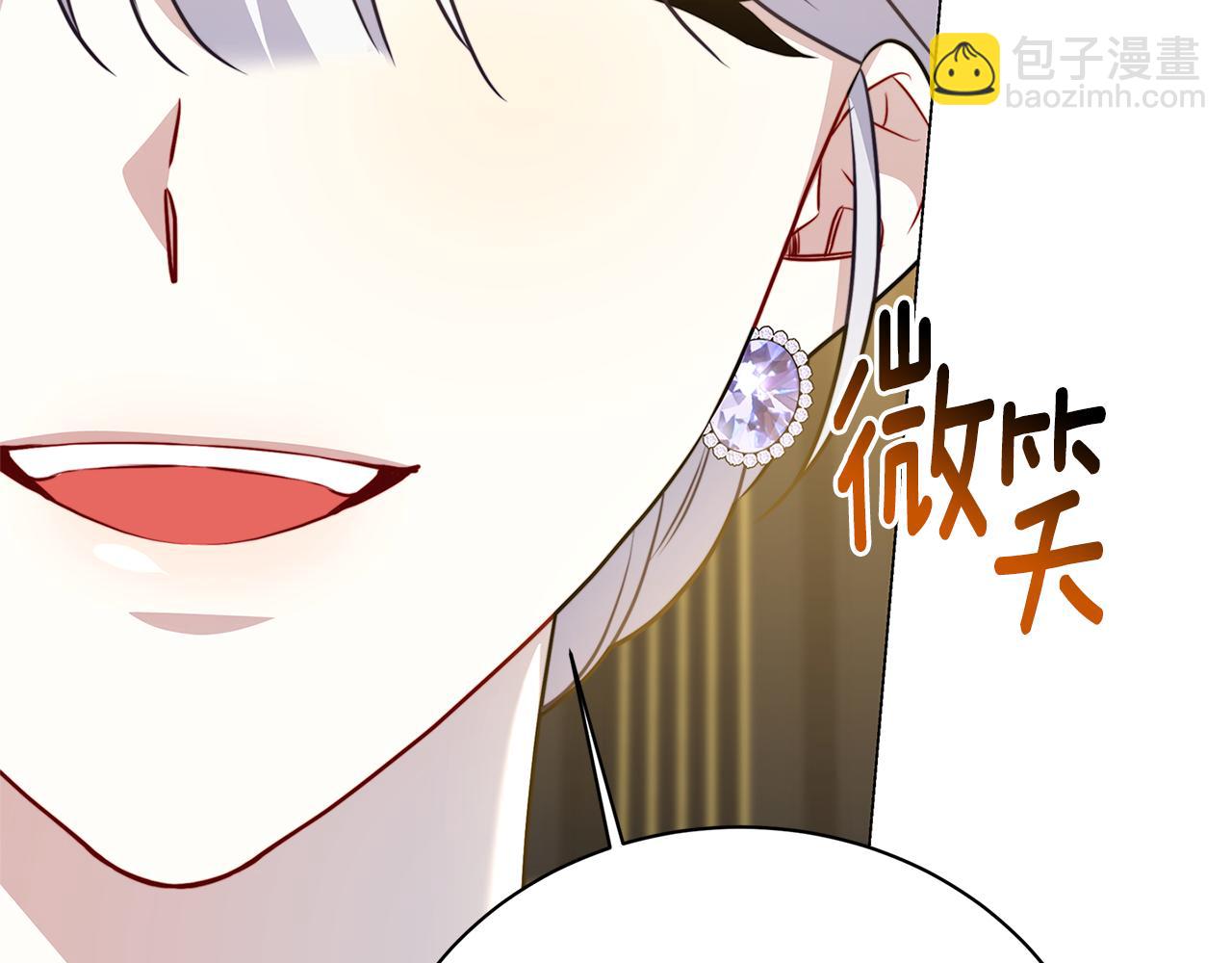 第103话 选择权在你手里201