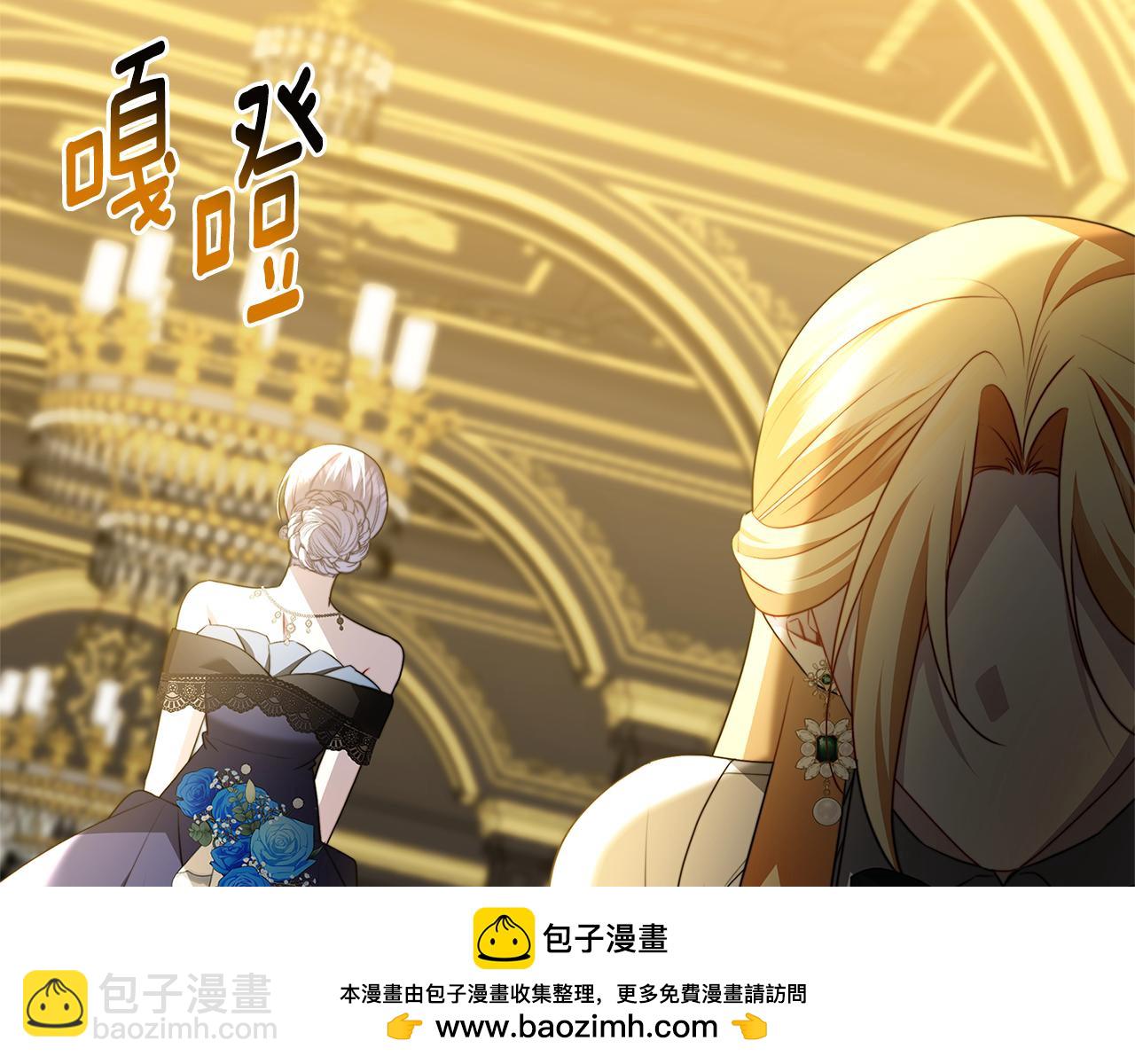 第103话 选择权在你手里211