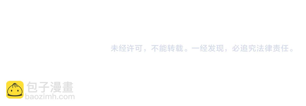 第103话 选择权在你手里218