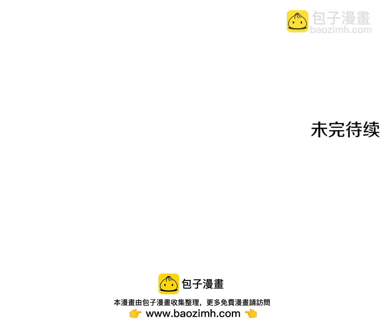 第103话 选择权在你手里219