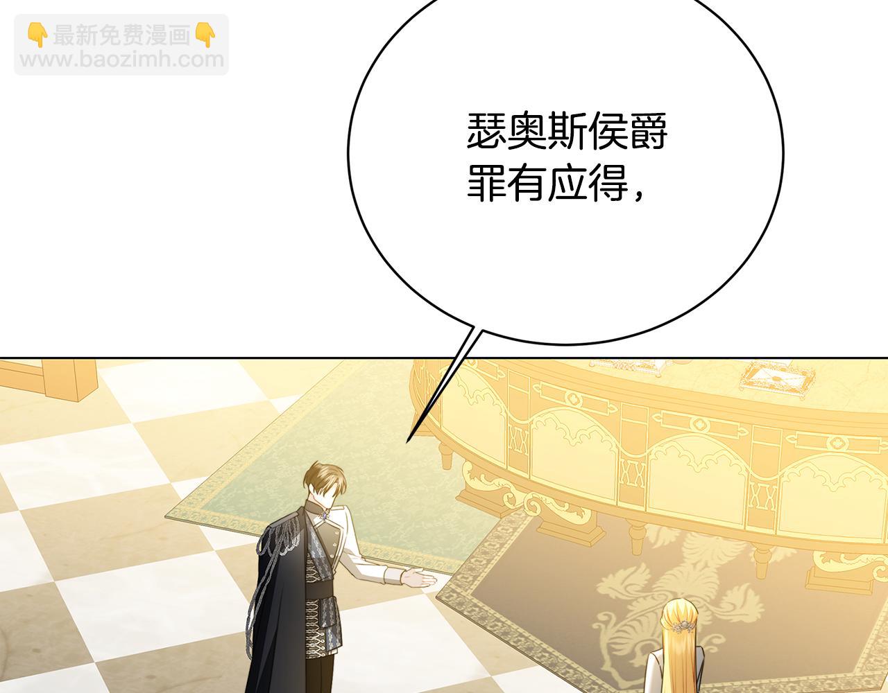 第103话 选择权在你手里34
