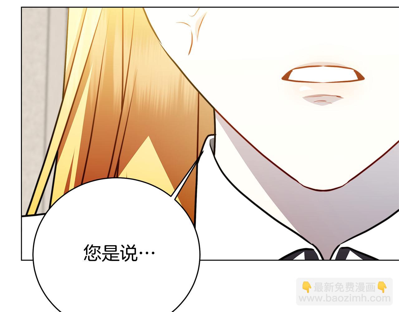 第103话 选择权在你手里57