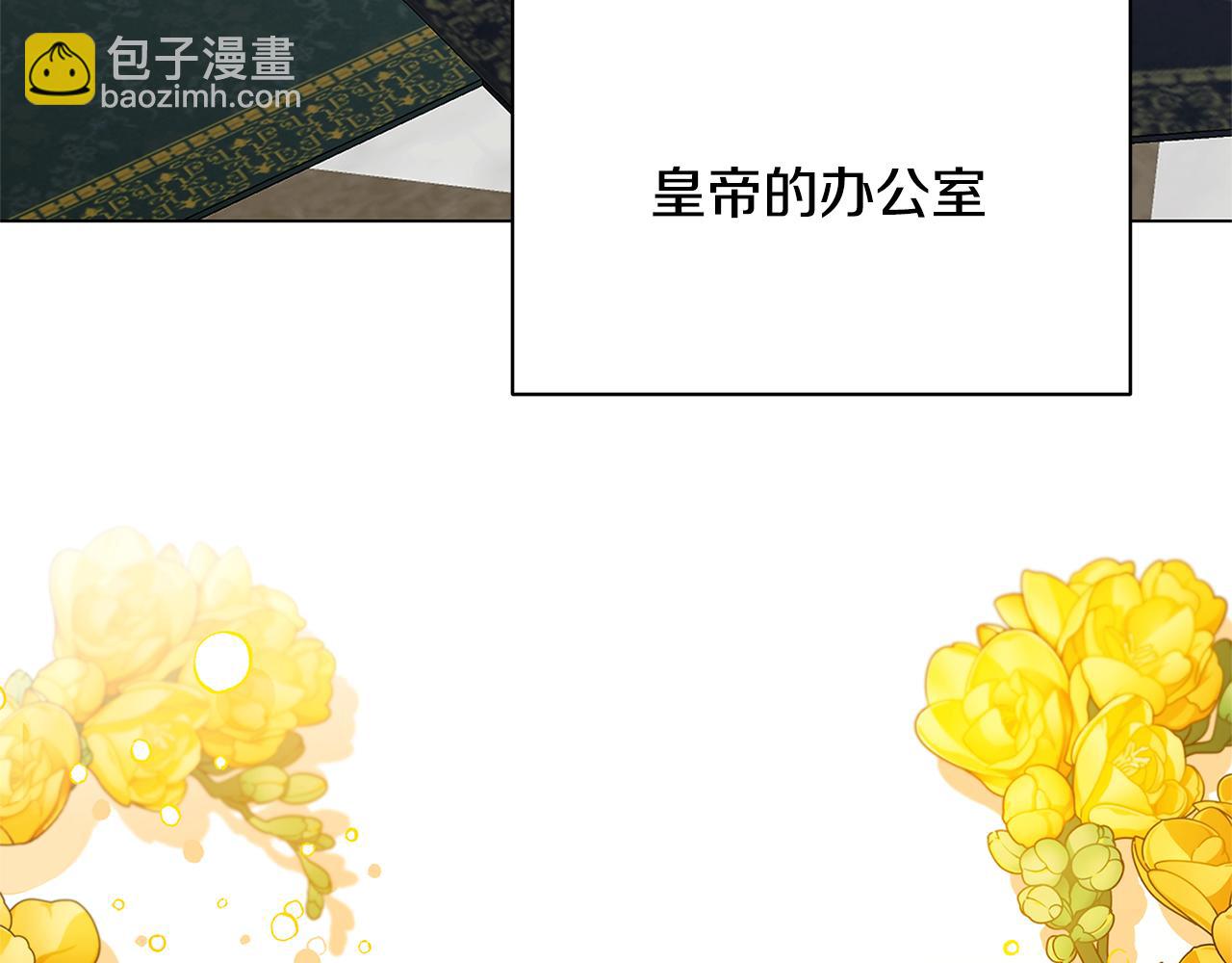 第103话 选择权在你手里8
