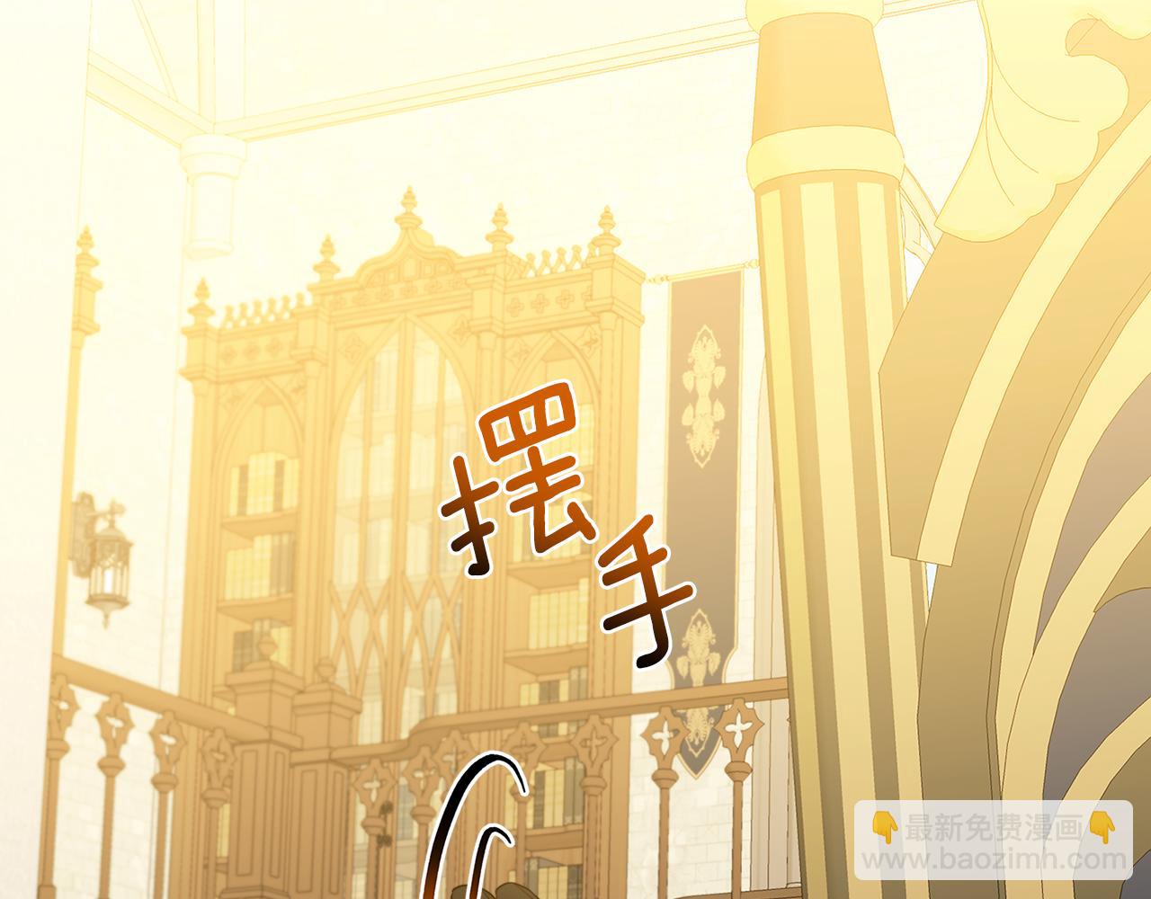 第104话 画像和名字106