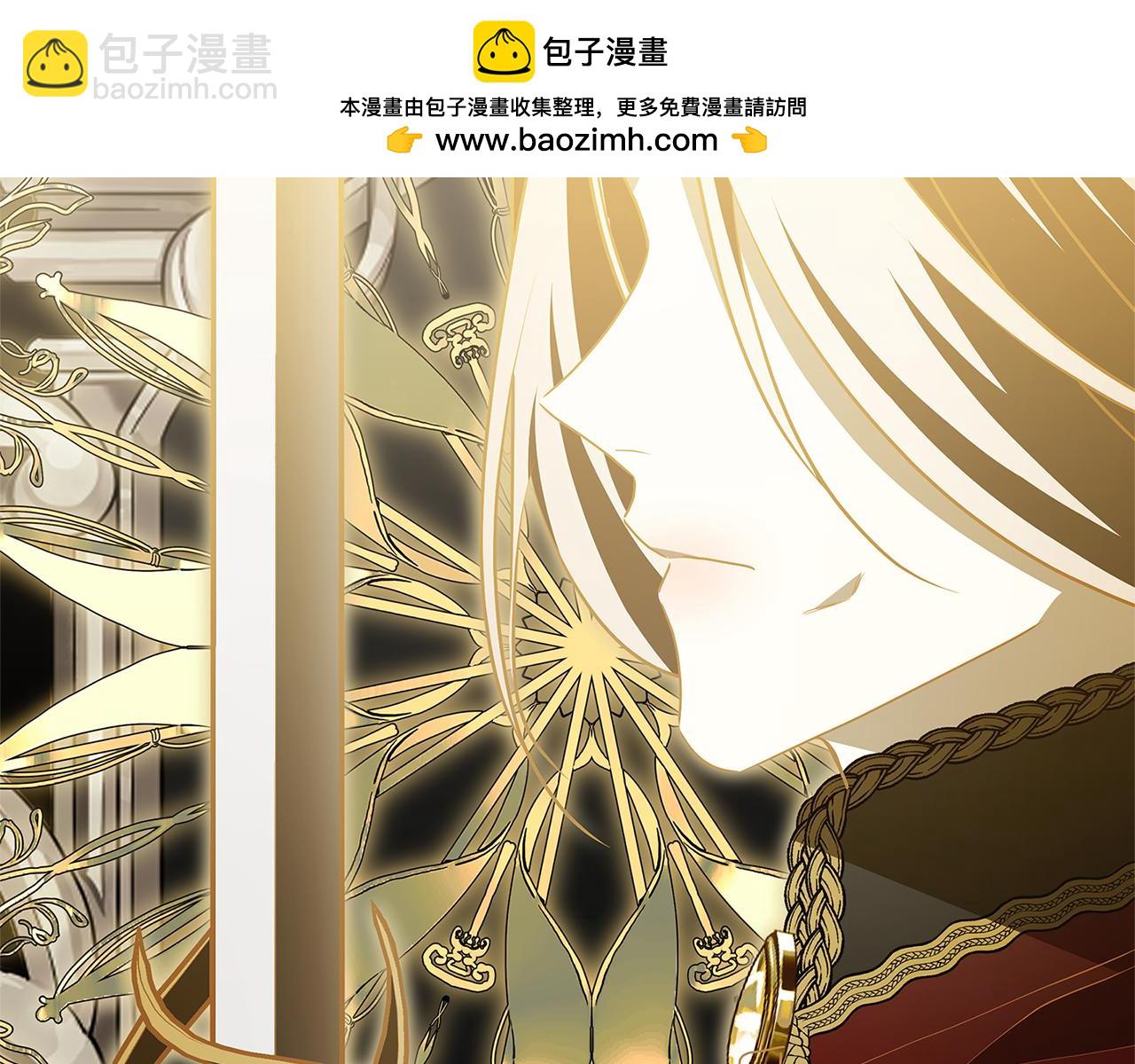 第105话 一石激起千层浪1