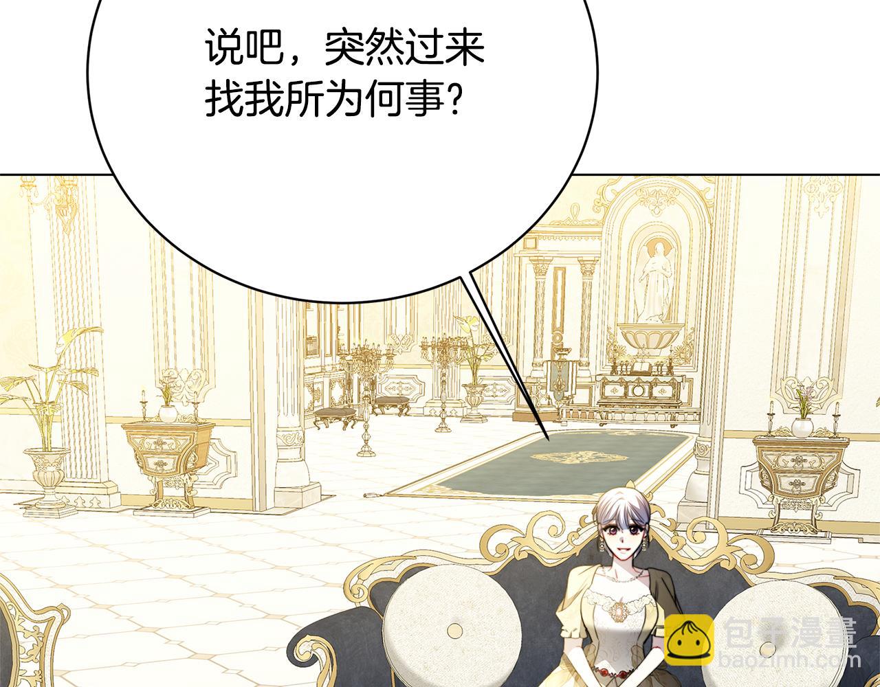 第105话 一石激起千层浪101