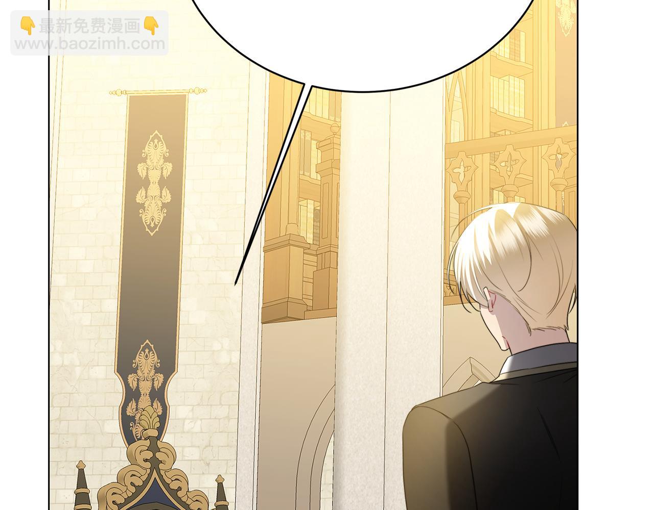 第105话 一石激起千层浪12