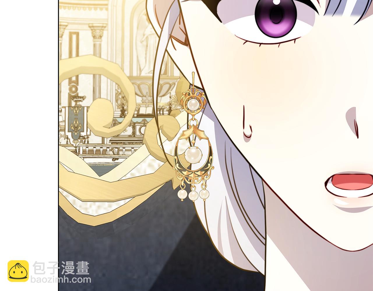 第105话 一石激起千层浪153