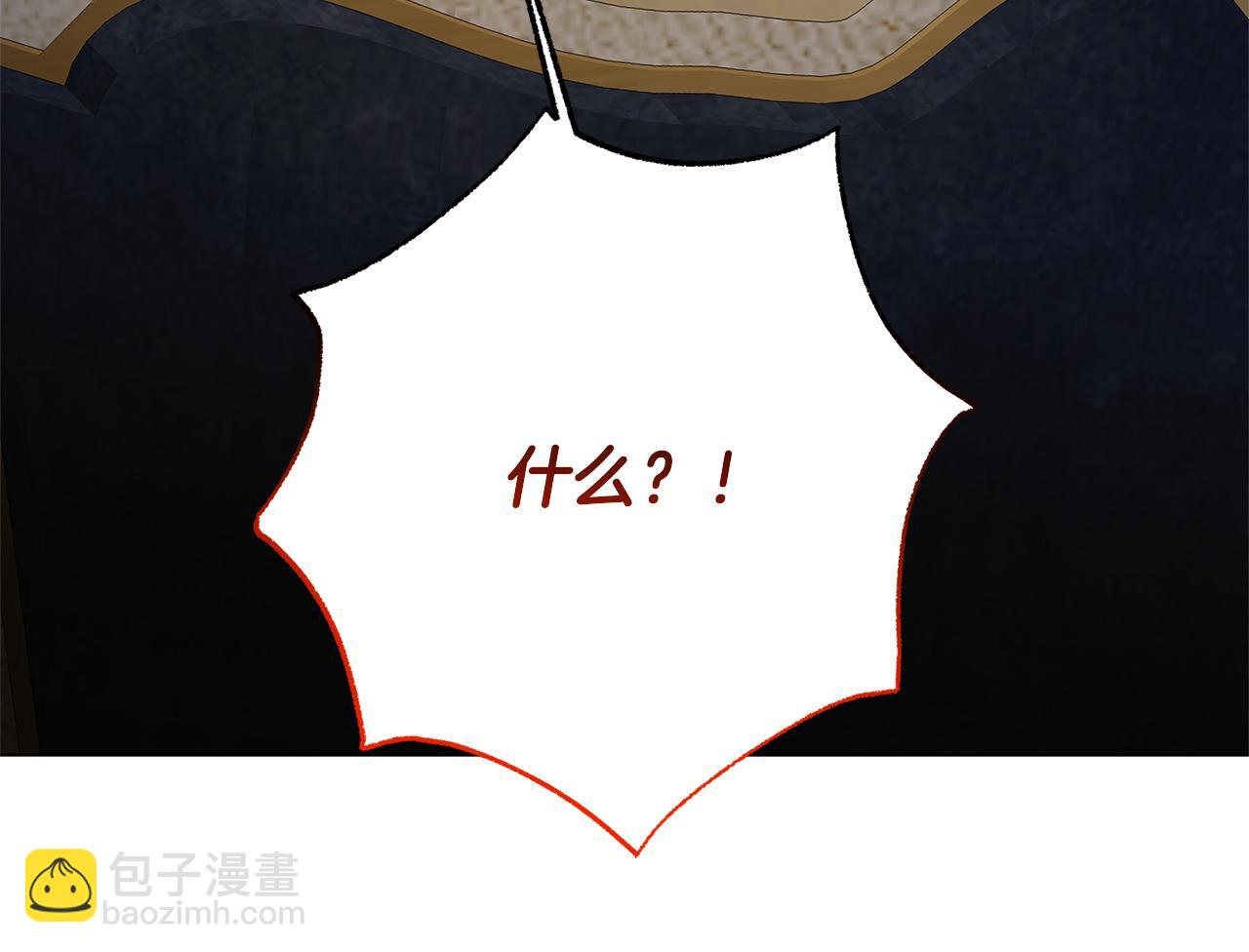 第105话 一石激起千层浪160