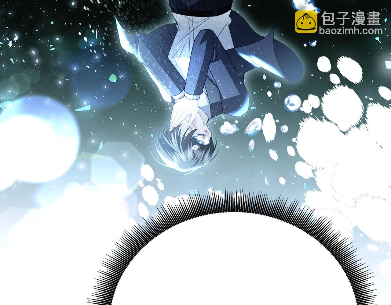 第105话 一石激起千层浪196