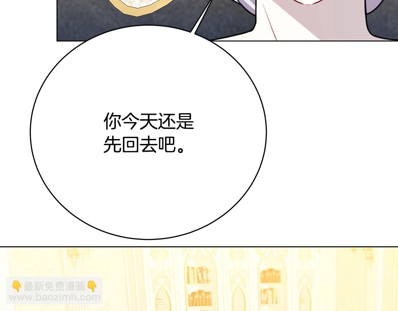 第105话 一石激起千层浪199