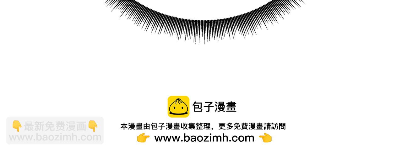 第105话 一石激起千层浪220