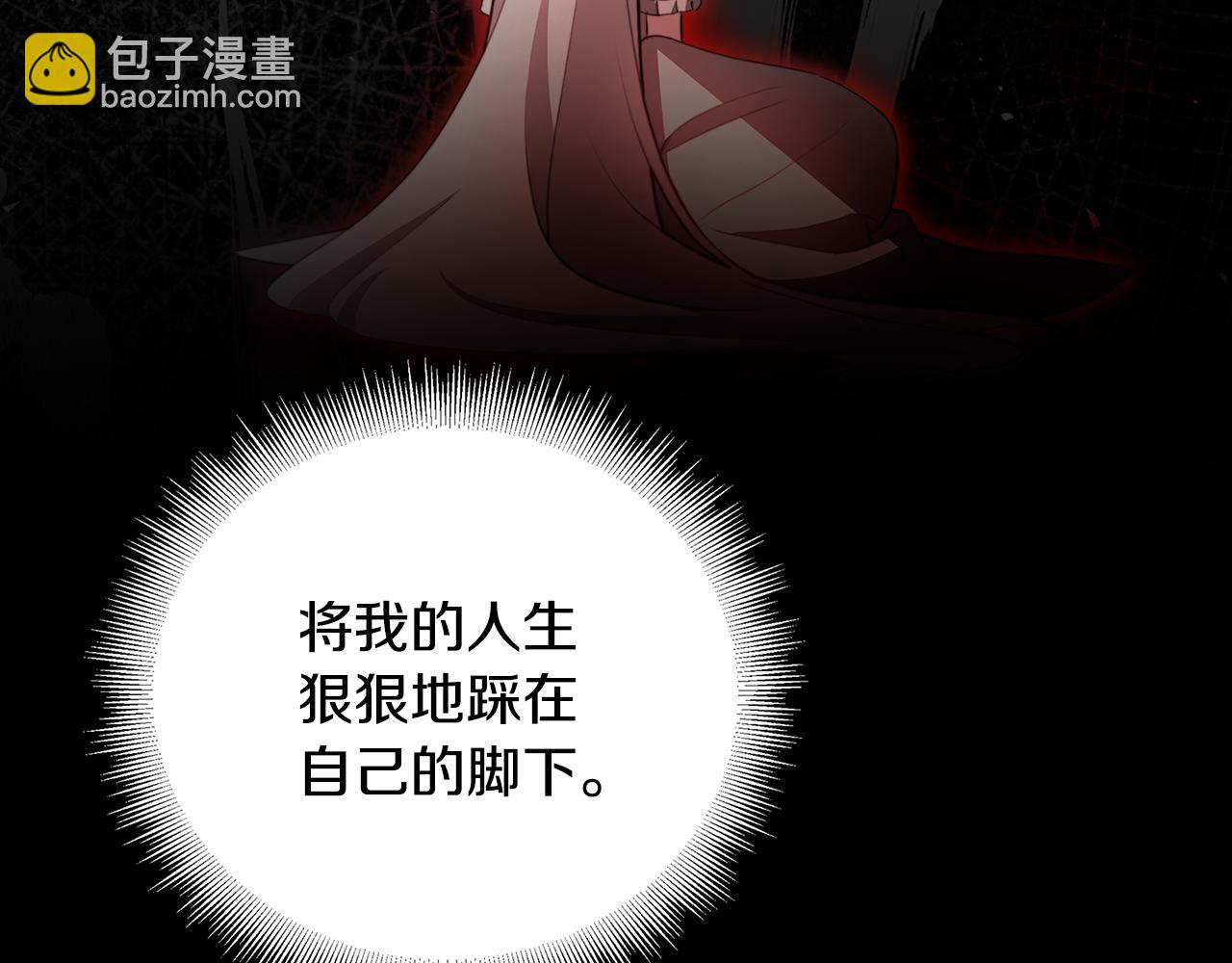 第105话 一石激起千层浪37