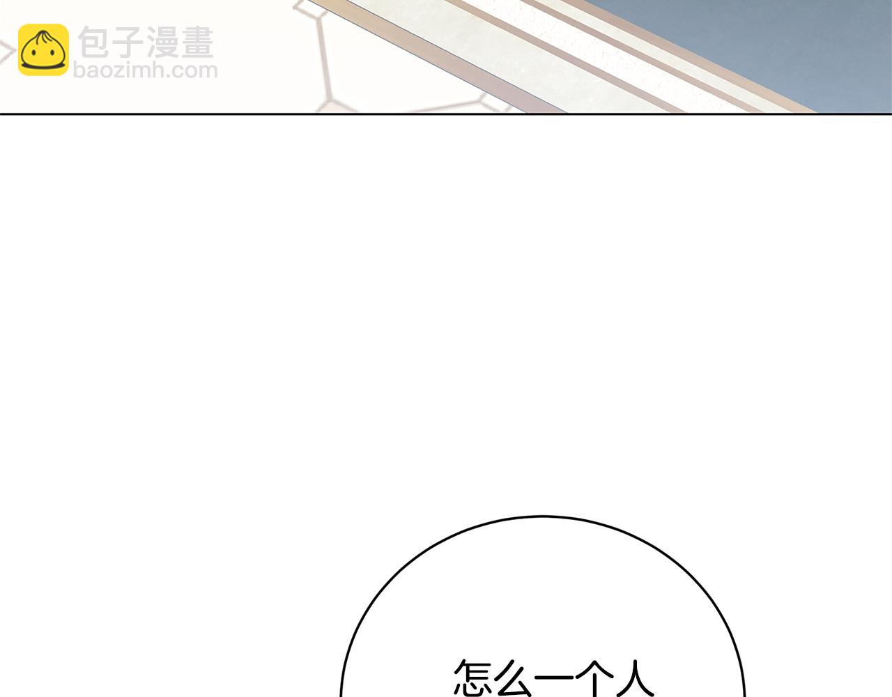 第105话 一石激起千层浪94