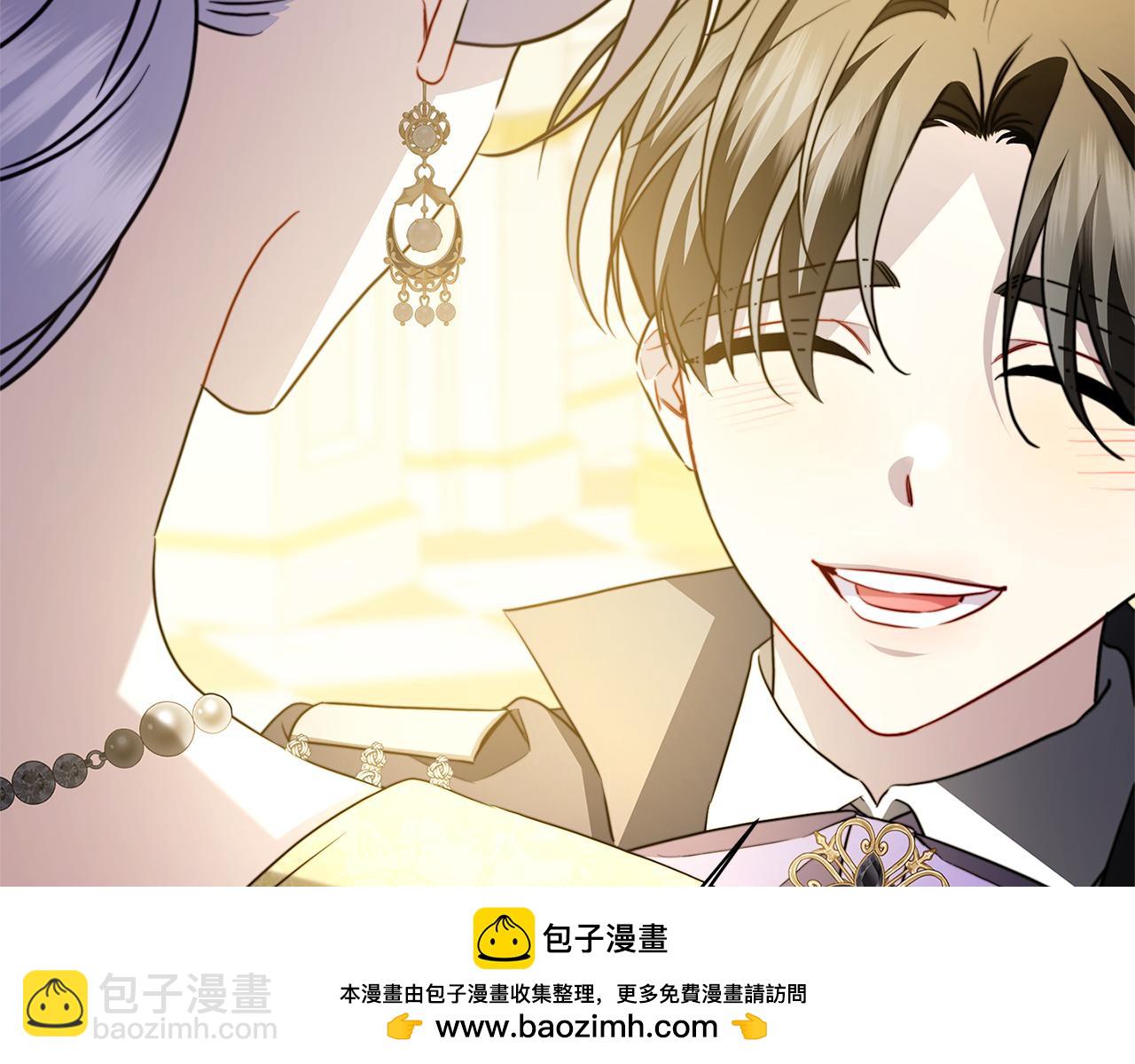 第106话 宴会前的准备103