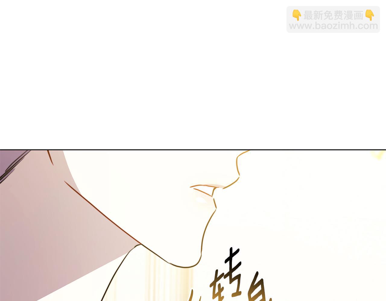 第106话 宴会前的准备128