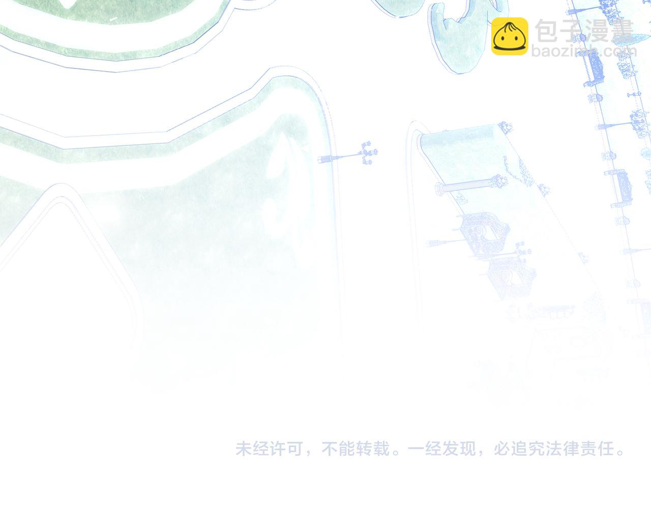 第106话 宴会前的准备220