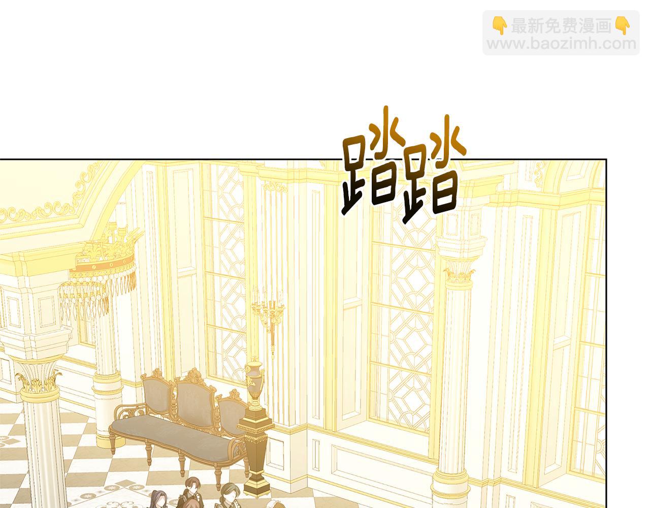 第106话 宴会前的准备74