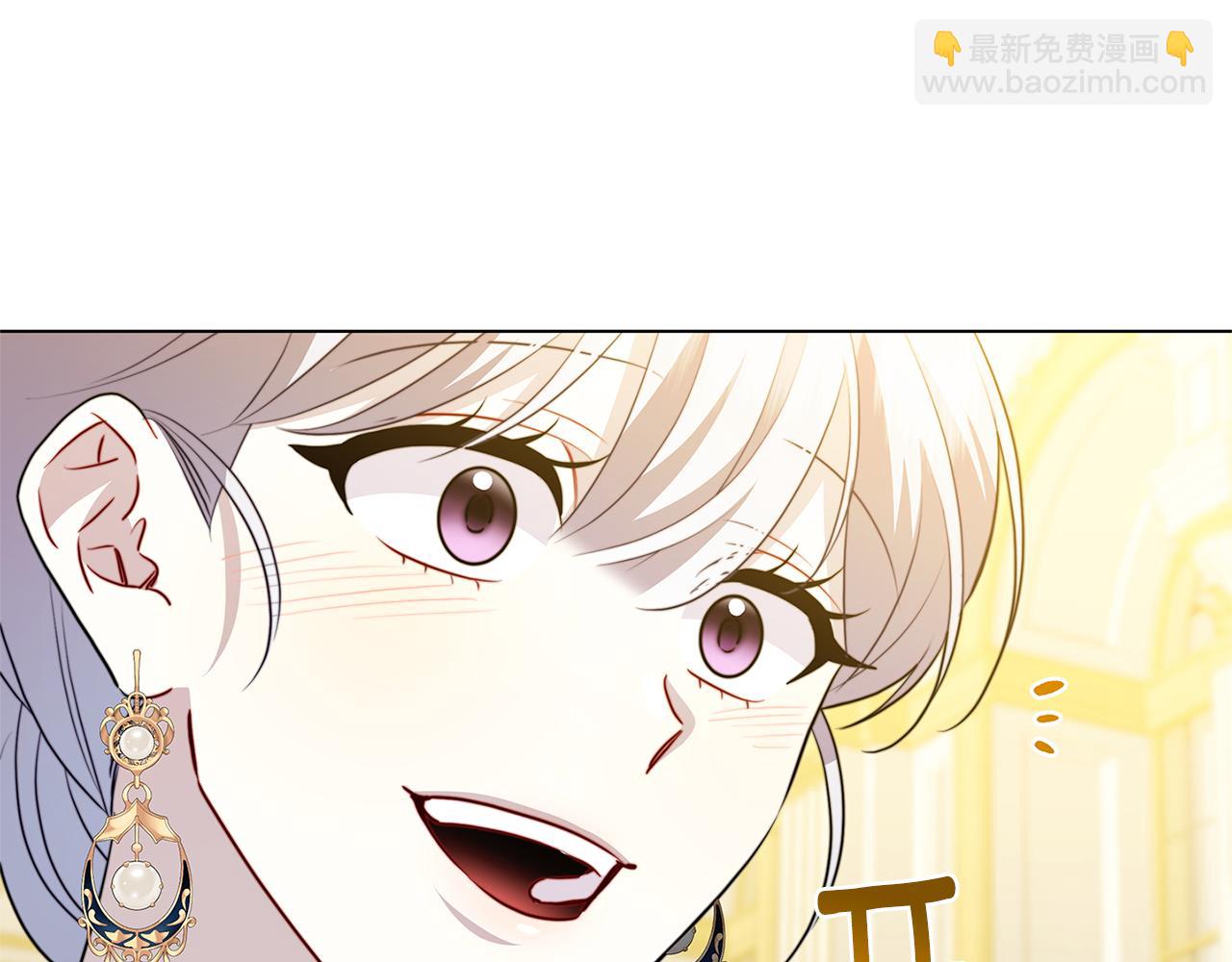 第106话 宴会前的准备76