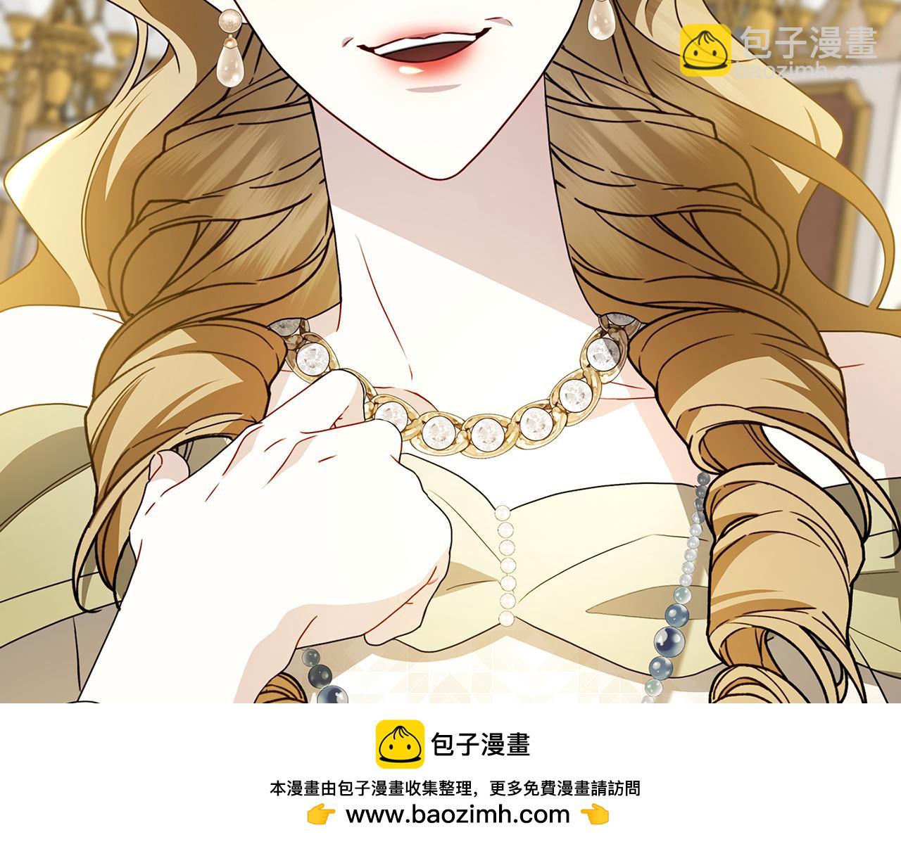 第107话 久违的宴会210