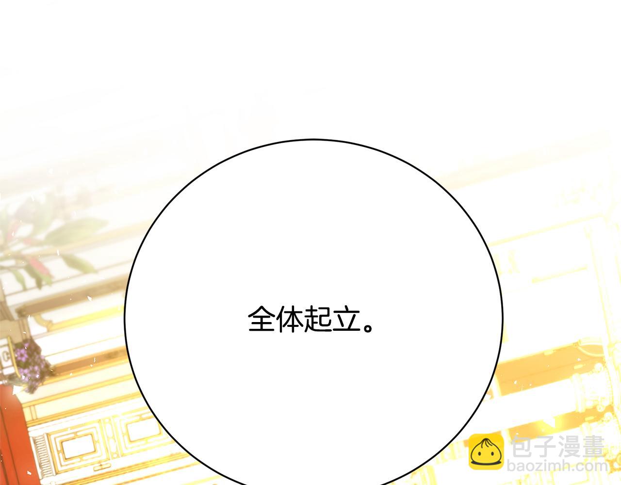 第107话 久违的宴会36
