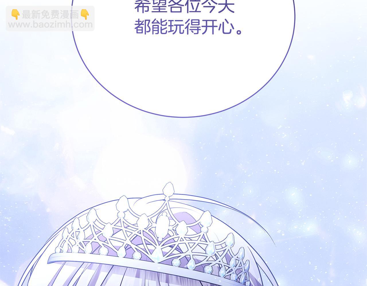第107话 久违的宴会63
