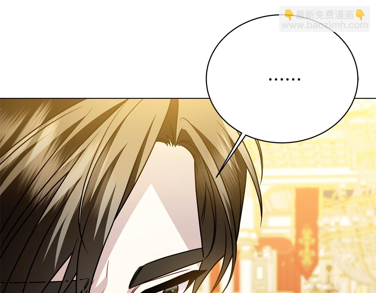 第107话 久违的宴会84