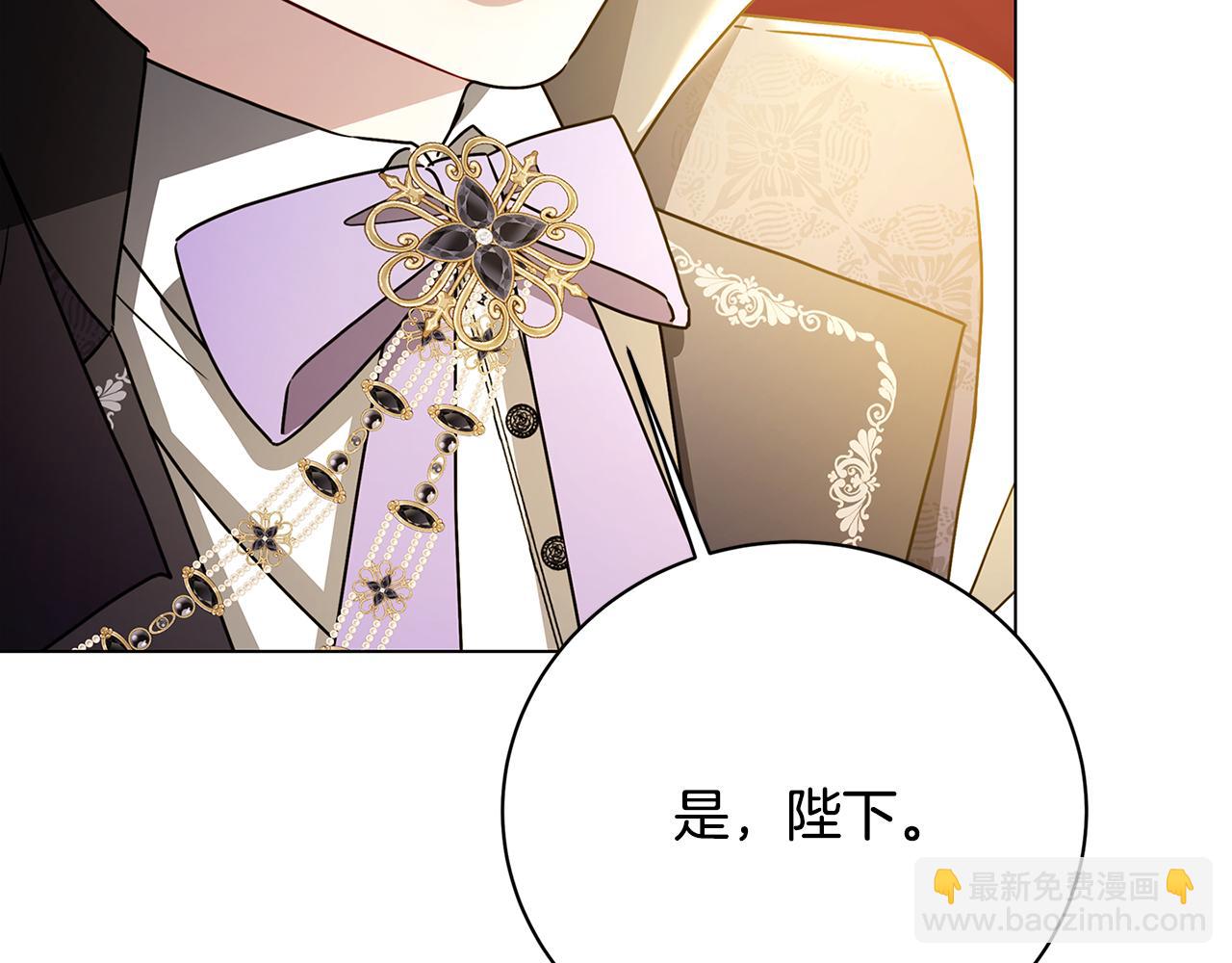 第107话 久违的宴会89