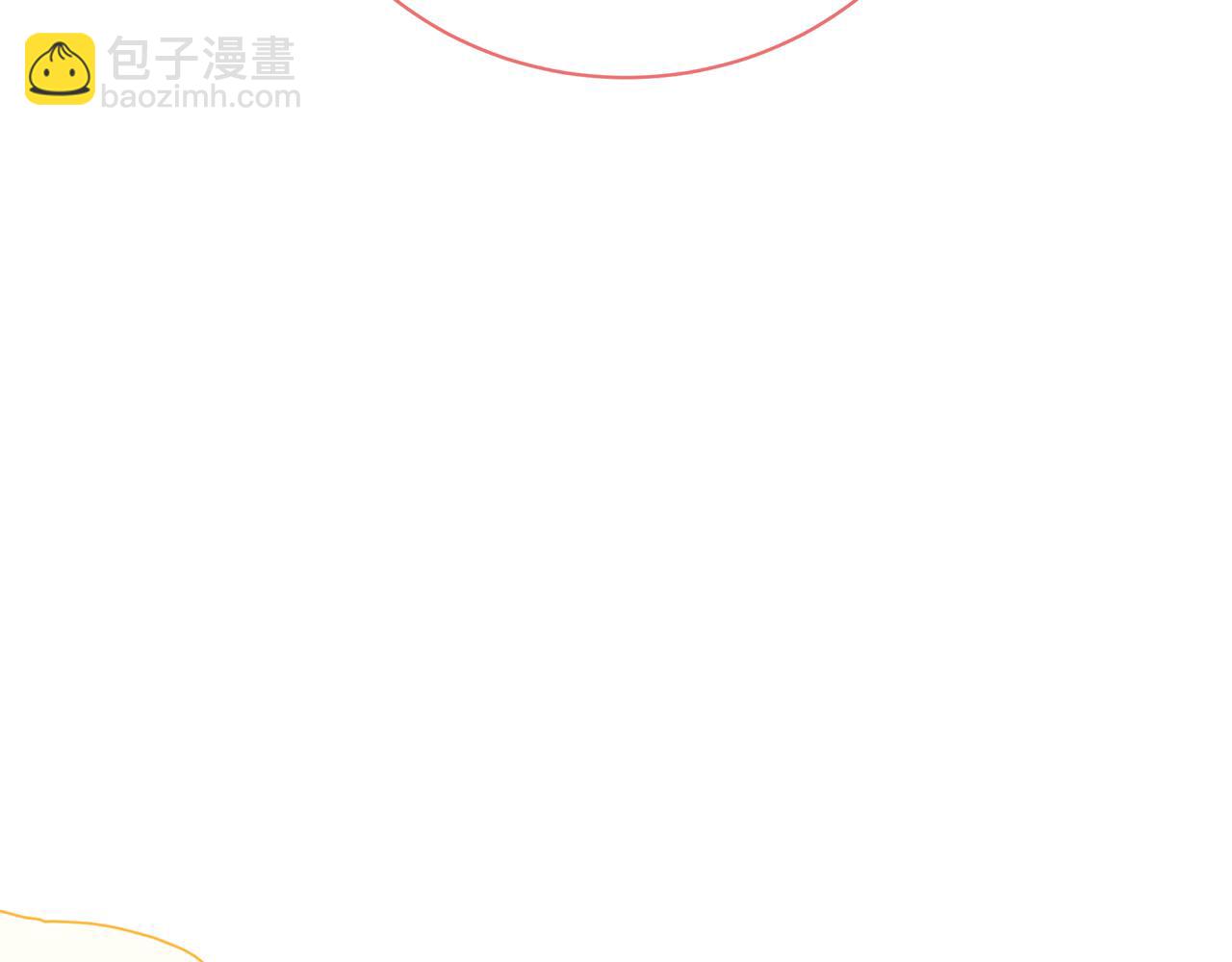 第108话 咸吃萝卜淡操心131