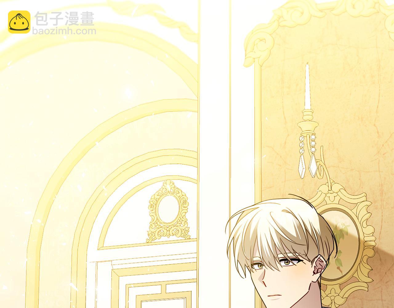 第108话 咸吃萝卜淡操心146