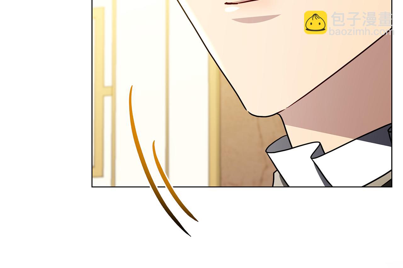 第108话 咸吃萝卜淡操心152