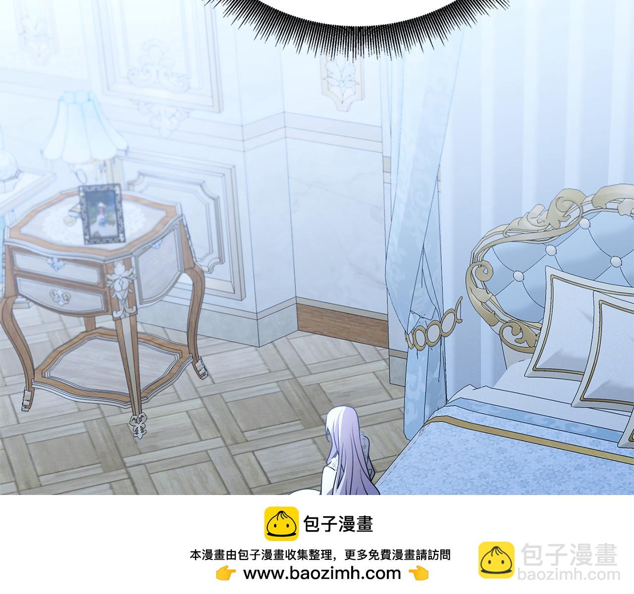 第108话 咸吃萝卜淡操心184