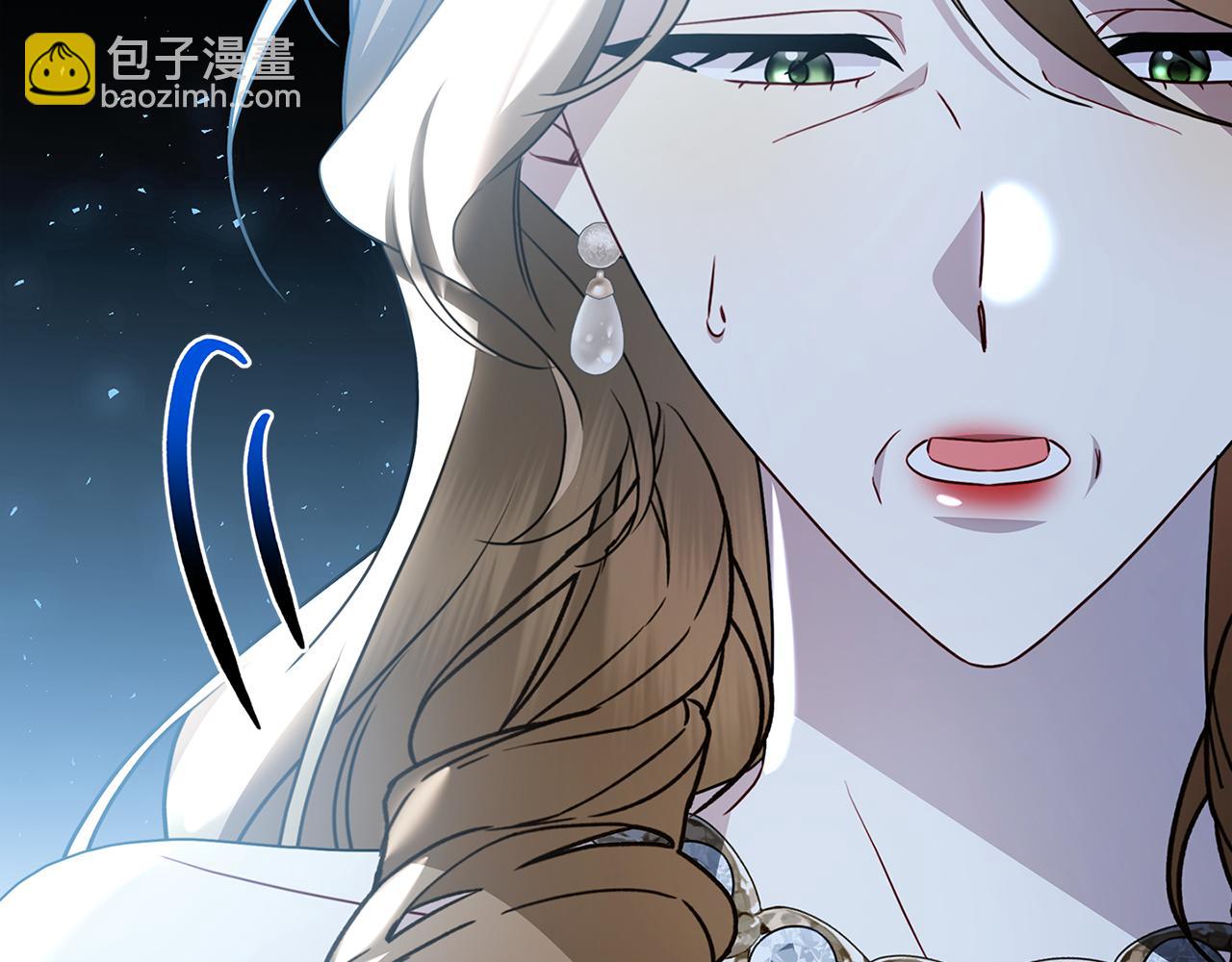 第108话 咸吃萝卜淡操心81