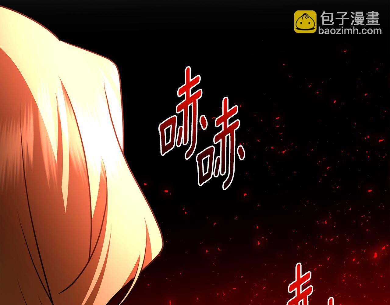 第108话 咸吃萝卜淡操心86