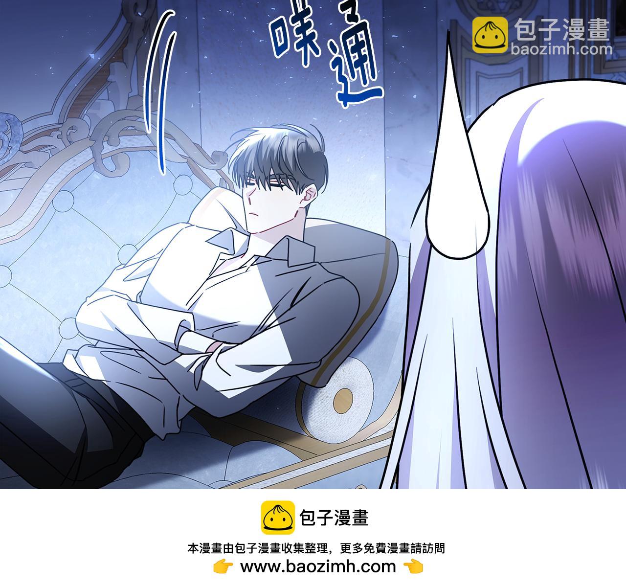 第109话 同房不同床103