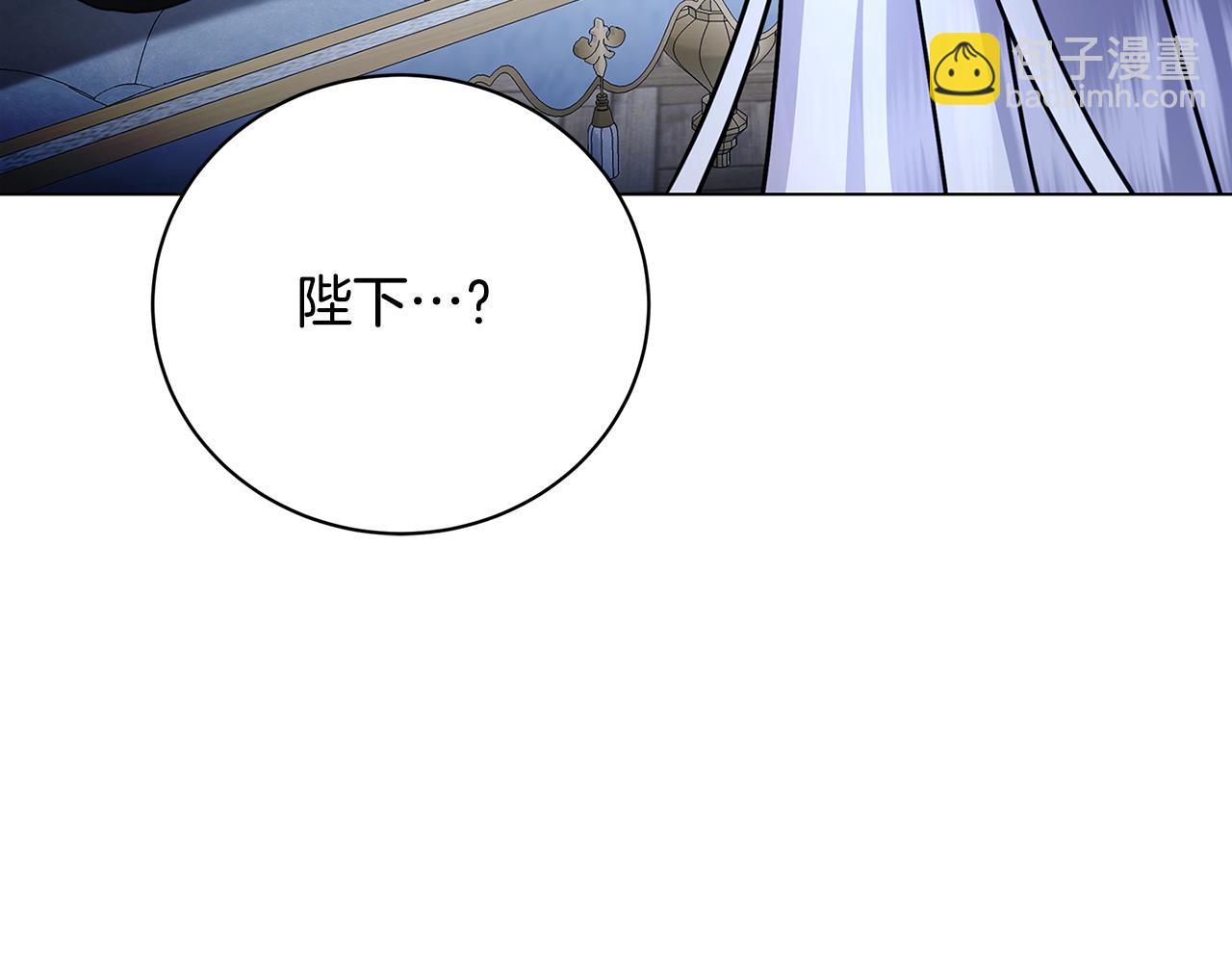 第109话 同房不同床108