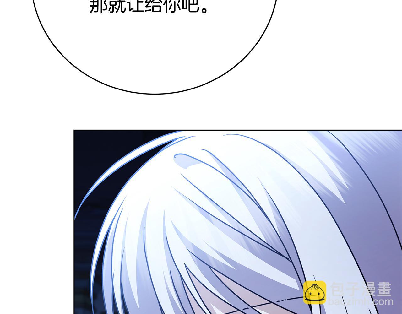 第109话 同房不同床120