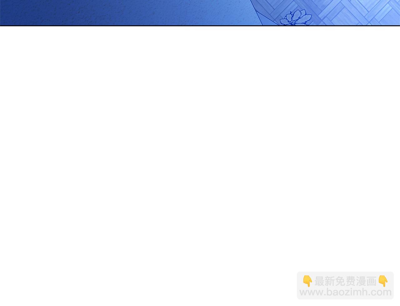 第109话 同房不同床126