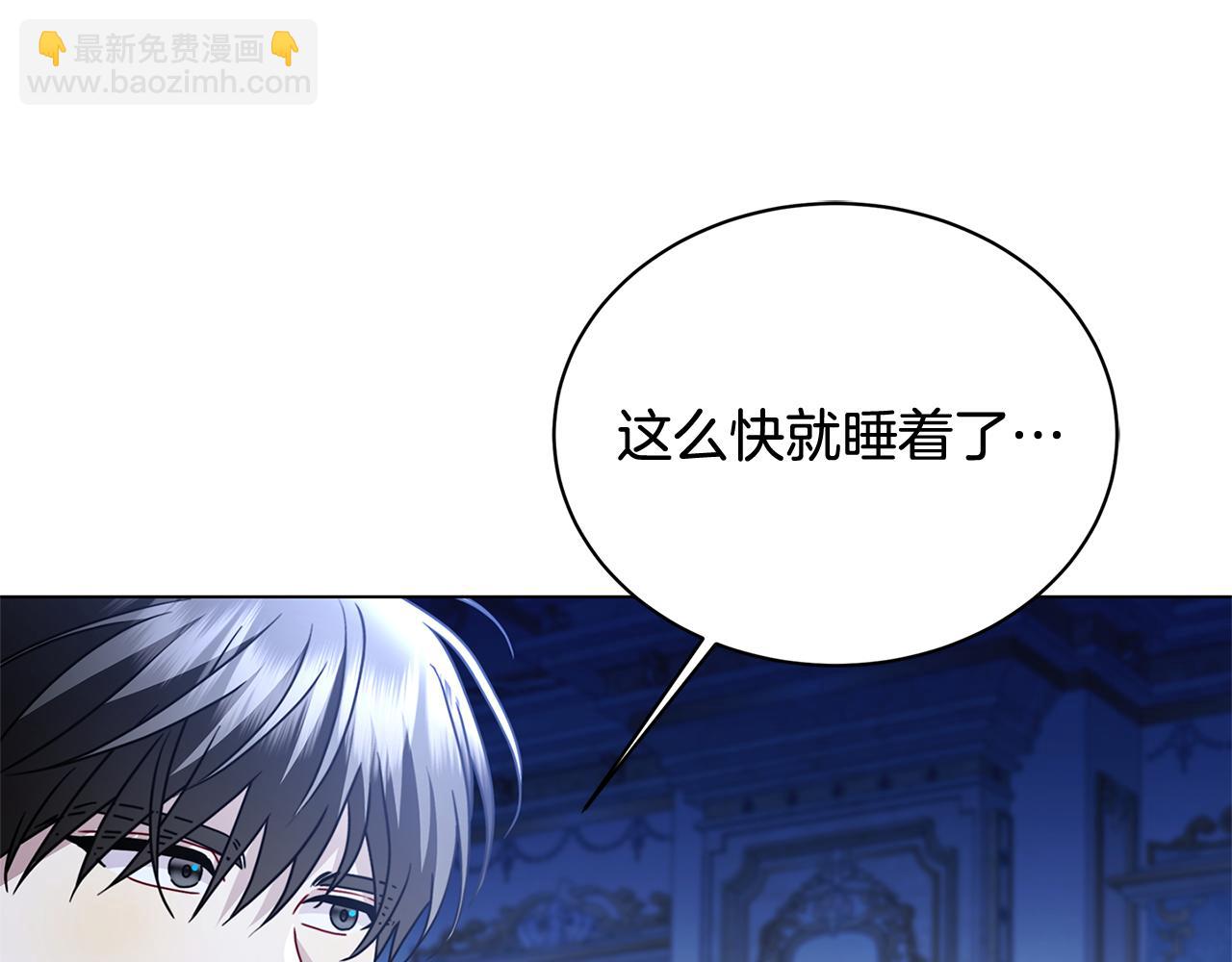 第109话 同房不同床127