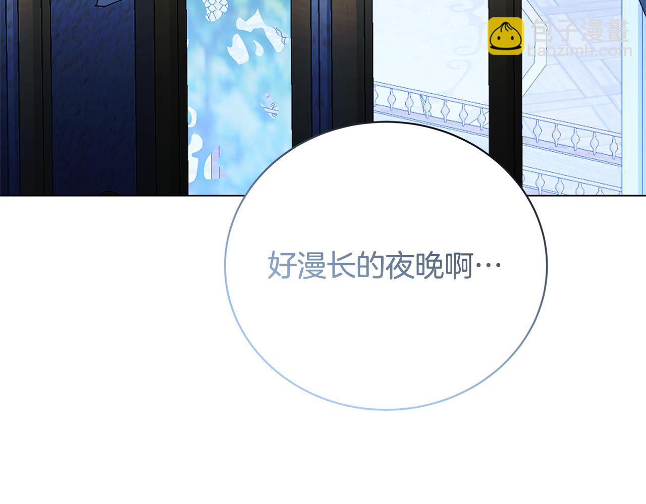 第109话 同房不同床144