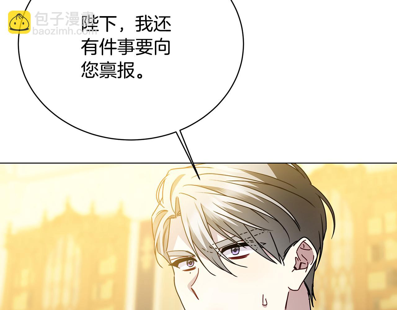 第109话 同房不同床174
