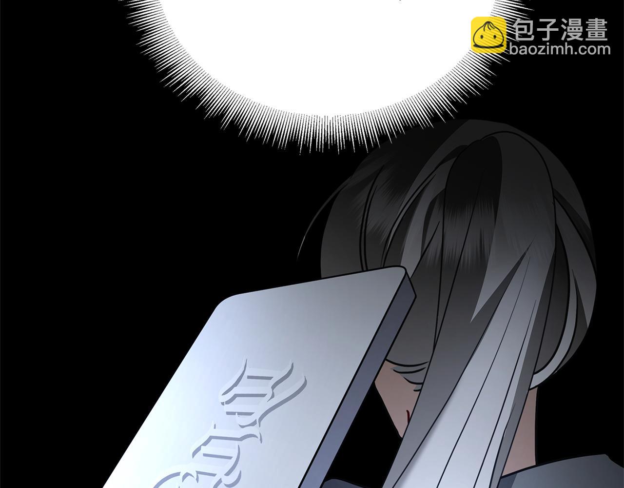 第109话 同房不同床186