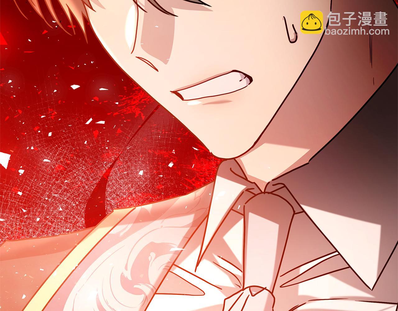 第109话 同房不同床199