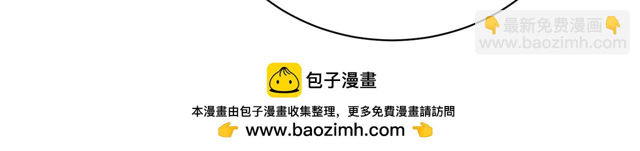 第109话 同房不同床64
