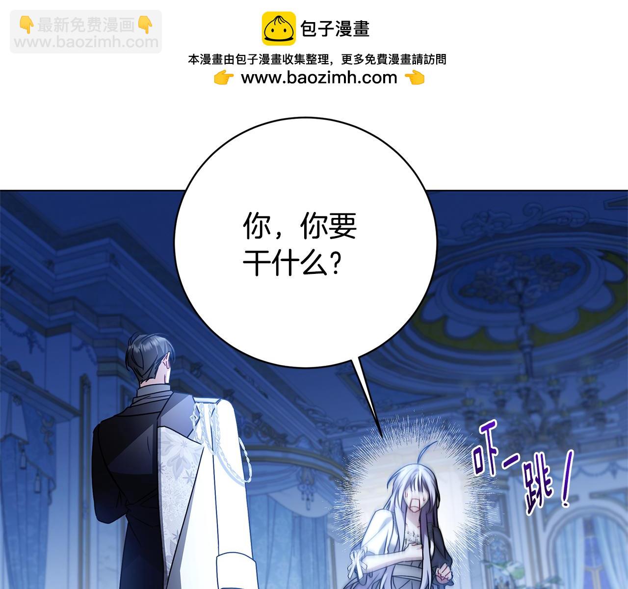 第109话 同房不同床65