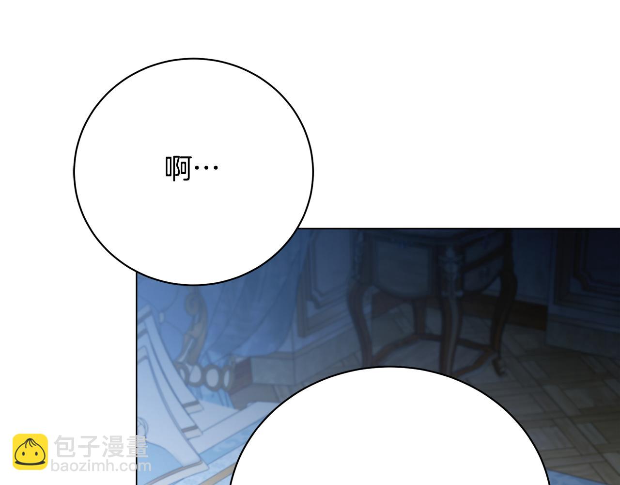 第109话 同房不同床71