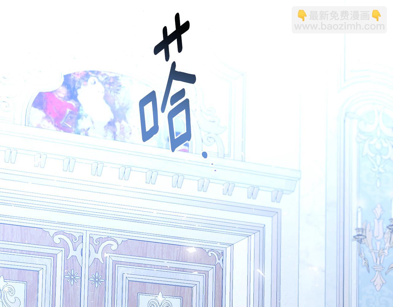 第109话 同房不同床76